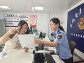 懷寧縣公安局洪鋪派出所：書寫窗口警務(wù)里的溫暖