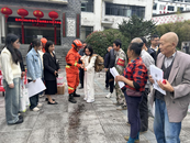 黃山市徽州區富溪鄉： 筑牢森林防火安全屏障