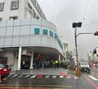 臺灣屏東醫(yī)院發(fā)生火災(zāi)   已致9人死亡