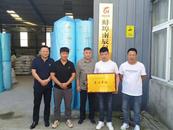 燕山鄉機場新村：愛心助力，強力推進“救急難”互助社民生實事 