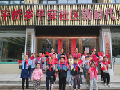 迎國慶 頌祖國——平橋鄉平安社區開展國慶節主題系列活動