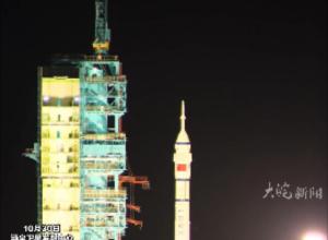 点赞中国航天！
神舟十九号载人飞船发射取得圆满成功