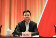 前廳長遇害，湖南省財政廳迎新任黨組書記