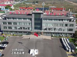 江苏第一位农民副县长“三蟒”被抓  大皖新闻记者现场探访 原公司大楼已被拆除  控股10家企业仅存续2家
