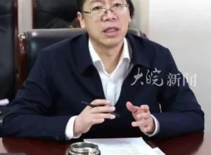 陕西省税务局局长包东红信息从官网撤下，与刚落马的甘肃副省长赵金云系夫妻