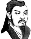 黄世华：“永和名士”