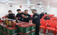 五河縣查獲一起食品虛假宣傳保健功能藥酒案