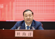 履新一年多后，杜海洋任代市長