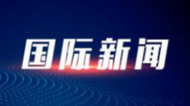偷盜、醉駕、揮舞菜刀 駐韓美軍近期犯罪事件頻發