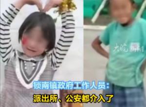 好消息！甘肃临夏失联三姐弟 
在县城被找到 已平安回家