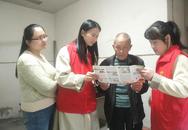樅陽縣樅陽鎮(zhèn)建設社區(qū)開展入戶宣傳社會救助政策活動