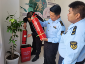 開展消防安全檢查   提高消防安全意識
