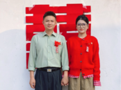 胸花還是父母30年前結婚戴過的！主打簡樸輕松  池州這對新人辦了一場極簡婚禮