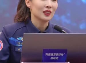 心有翼，自飞云宇天际  梦无垠，当征星辰大海   王亚平：这颗星星送给每个心怀梦想的你们