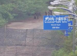 现场画面曝光! 韩国公布 朝鲜爆破道路现场视频
