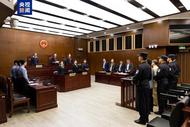 非法挪用公款超4億元！這起案件判了