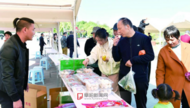 阜陽網貨市集舉行 線上線下產銷對接火爆