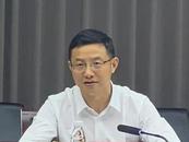 南京新任命一名市監委副主任