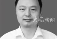 一鄉(xiāng)長(zhǎng)下村工作時(shí)遇害 江西官方通報(bào)：制止犯罪時(shí)被刺 已按程序認(rèn)定因公犧牲