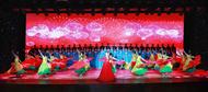 全省老干部系統慶祝新中國成立75周年主題文藝匯演舉行