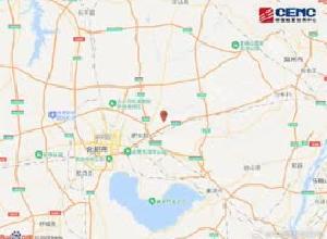 合肥市肥东县发生3.3级地震