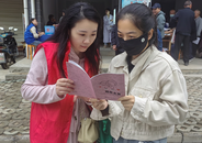 安慶經開區龍潭社區：優生優育宣傳忙，二孩、三孩政策正當時
