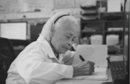 她于10月10日在復旦大學附屬中山醫(yī)院逝世，享年99歲