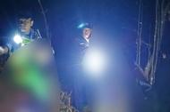 無視禁令擅入！三“驢友”專程到黃山山里“野游”，遇困求救