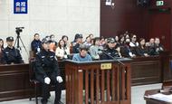 余華英涉嫌拐賣兒童案重審一審休庭，將擇期宣判