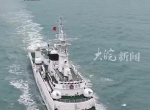 福建海警组织舰艇编队，位东引岛、马祖岛附近海域开展综合执法巡查