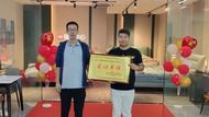 燕山鄉(xiāng)燕南社區(qū)組織開展“救急難”互助社愛心捐款活動 