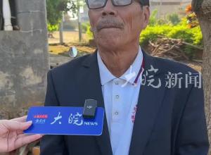 为亡弟追凶20多年案将开庭证人：从衣服和钥匙确认被害人身份“没有姐姐这么多年追着，凶手难伏法