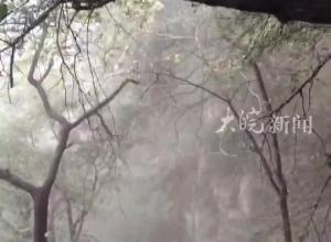 独自前往嵩山未开发路线 一高校教授不幸坠亡 参与搜救人员透露：遇难者系独自进山