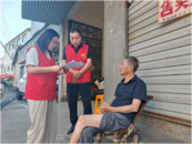 歙縣桂林鎮：殘聯排查在行動 精準服務暖人心  