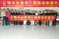 郊區陳瑤湖鎮老年學校開展書畫展覽進村活動