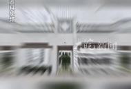 中國駐曼德勒總領(lǐng)館 辦公樓遭爆炸襲擊 外交部：深感震驚，嚴(yán)厲譴責(zé)