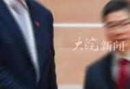 姚明辭去中國籃球協會主席職務 郭振明接任