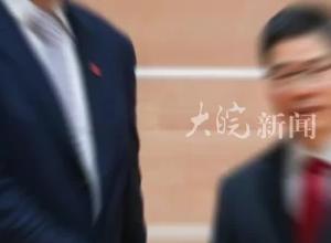 姚明辞去中国篮球协会主席职务 郭振明接任