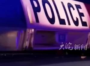哈尔滨市公安局原副局长于涛涉黑恶犯罪，妻子、姐姐同为犯罪集团头目，警方悬赏10万征集线索