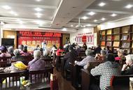 天河街道金碼頭社區舉辦“金秋重陽 藝韻社區”重陽節戲曲匯演