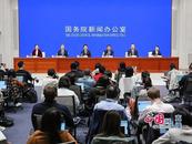 事關股市、樓市，國家推出一攬子增量政策要點梳理
