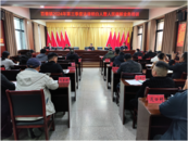 濉溪縣百善鎮舉辦法律明白人暨人民調解員培訓會