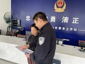 懷寧石牌派出所：“12315”被仿冒 民警識破詐騙新套路