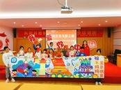 樅陽縣圖書館少兒分館：筆繪觀影慶國慶
