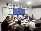 懷寧縣公安局洪鋪派出所：多維發力全面加強矛盾糾紛排查化解