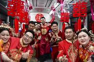 彩禮“降溫” 幸福“加分”！阜陽“零彩禮、低彩禮”集體婚禮已建立“特邀嘉賓”證婚機制   