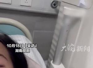 22岁女生尿毒症晚期，“查出来时2个肾已经坏掉了”，劝大家少喝奶茶 勿憋尿 别熬夜