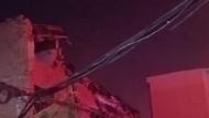 吉林一機(jī)關(guān)單位大樓發(fā)生坍塌