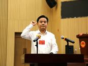 王蘇平當選為黃山市徽州區區長