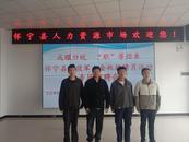 懷寧縣雷埠鄉(xiāng)：用心用情助力退役士兵再就業(yè)